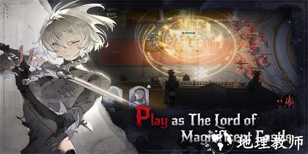 银血手游手机版 v1.1.46.1367 安卓版 1