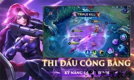 无尽对决越南服最新版 v1.7.82.8551 安卓版 0