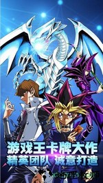 勇士之路游戏 v1.3.2371 安卓版 2