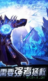 兄弟奇迹最新版本 v1.9.0 安卓手机版 0