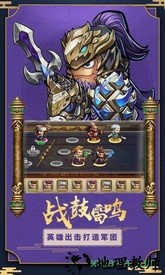 超燃斗魂猎国变态版 v1.0.0 安卓版 0