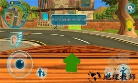 黑暗密语最新版 v18.0.1 安卓版 1