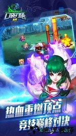 口袋刀塔最新版本 v1.1.5 安卓版 0