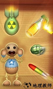 疯狂木偶人中文版 v1.0.1 安卓版 2