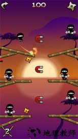 愚蠢的忍者手机版 v1.0.5 安卓版 0