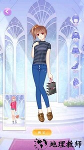 甜心公主换装记手游 v1.0 安卓版 3