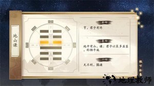 云京忆梦手游 v1.0.1 0