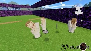 沙盒大世界手游 v1.0.1 安卓版 3