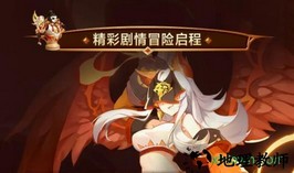 青石契约 v1.5 安卓版 1