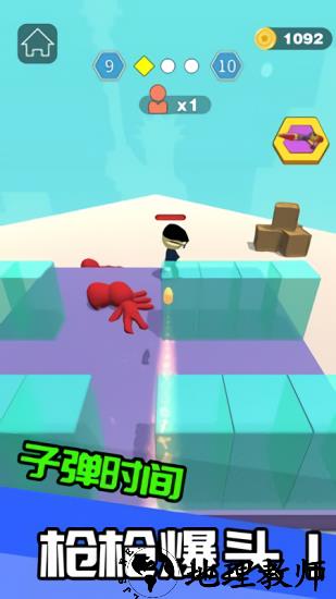 我狙打的贼六手游 v1.0.4 安卓版 0