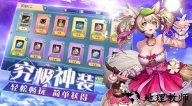 怪灵万事屋最新版 v1.3.5 安卓版 2