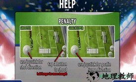 火柴人足球2014手游 v3.7 安卓版 2