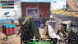 和平荣耀荒野枪战手游 v1.0 安卓版 2