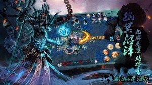 玄元修仙录qq登录版 v7.4.0 安卓版 1