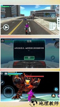 欢乐小人跑酷手机版 v1.0.1 安卓版 0