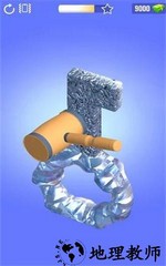 铝箔敲敲敲3d最新版 v1.5.2 安卓版 1