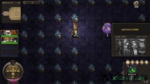 疯狂之冠正式版 v1.0 安卓版 0