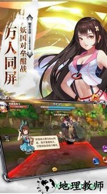 风暴奇兵bt版 v1.3.0 安卓版 0