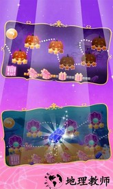 公主换装大冒险最新版 v1.86.10 安卓版 2