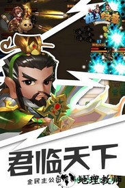 龙之纹章手机版 v1.51.0 安卓版 2