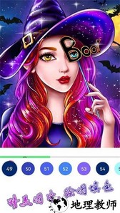 绘图填色大师游戏 v1.1.2 安卓版 0