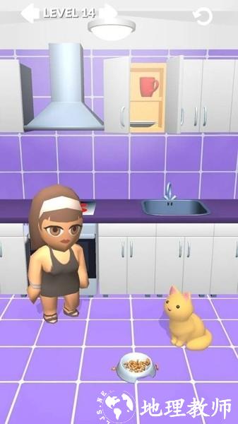 我冲马桶贼溜手机版 v1.03 安卓版 3