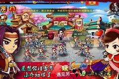九游哈哈三国手游 v1.1.1 安卓版 2