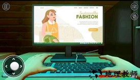 网咖模拟器官方正版 v1.0 安卓版 1