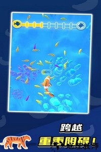 生物进化论手游 v1.1.8 安卓版 1