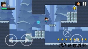 方块男孩手游 v1.0.9 安卓版 3