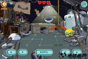 笑脸比比最新版 v1.3.0 安卓版 0