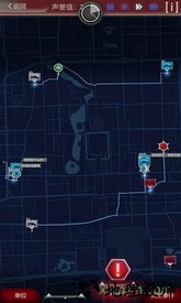 911接线员手机版 v2.06.25 安卓免费版 3