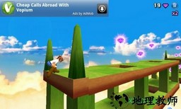 跑酷团游戏 v1.71 安卓版 1