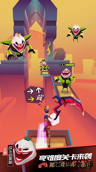 少年跑者 v1.0 安卓版 2