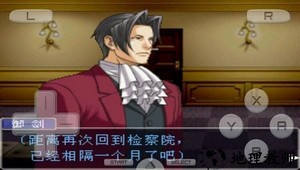 逆转检事1汉化版 v3.0 安卓版 3