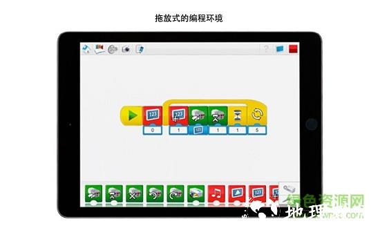 乐高教育wedo2.0编程软件app v1.0.17 手机版 2