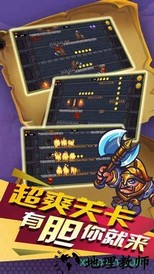 小小盗贼(Tiny Thief) v1.2.1 安卓版 3