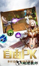 影歌游戏 v2.1.5 安卓版 1
