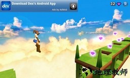 跑酷团游戏 v1.71 安卓版 3