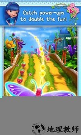 草莓女孩跑酷最新版 v2.2.6 安卓版 3