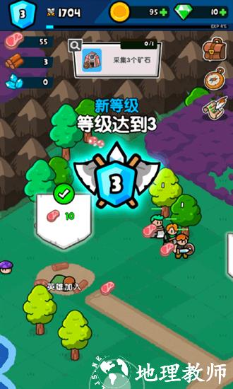 集合吧佣兵团手机版 v0.1 安卓版 1