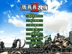 toy wars中文版 v1.5.2 安卓版 0