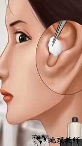 采耳大师模拟器手游 v1.0 安卓版 0