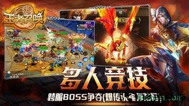 九游王者召唤最新版 v10.0.0 安卓版 0