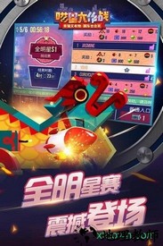 喵星大作战最新版2023 v1.0.22 安卓最新版 1