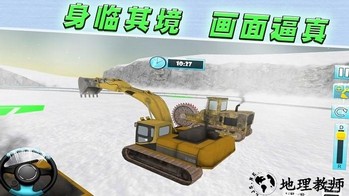 召唤使命之路手机版 v1.0.2 安卓版 0