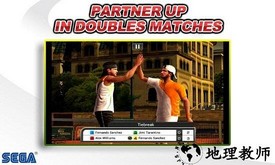 vr网球挑战赛手游(Virtua Tennis Challenge) v4.5.4 安卓中文版 2