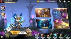 快跑大冒险九游版 v1 安卓版 1