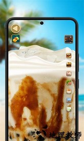 奶茶模拟器游戏 v0.10 安卓版 1