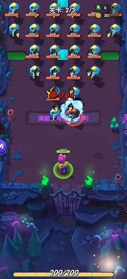 全服王者 v1.6 安卓版 0